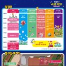 나만의 옷 만들기 이미지