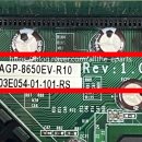 오창컴퓨터수리 - 청주시 청원구 오창중앙로 123-12 | 오창컴퓨터수리