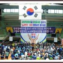 곽*호 이미지