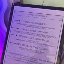 보라뷰티끄 이미지