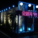 여주-0778 Daum카페