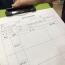 안수정형외과의원 이미지