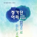 정가2 이미지
