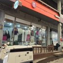 운천5일장 이미지