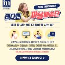 대명인쇄 이미지
