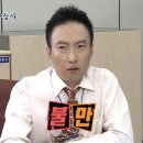 낭만실조 이미지