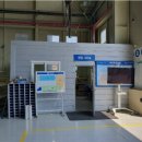 (주)에스엠티코리아 이미지