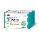 아주약국 이미지