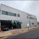 지에스25 호수공원럭키 이미지