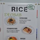 스컬스PC방 이미지