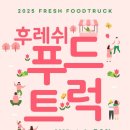 스카이서적;문구