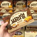 곡물백과 | 씨리얼 신상 호지차맛 출시! 차 덕후가 먹어본 솔직 후기