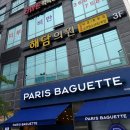 해담의원 네이버블로그
