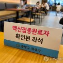 공원(파크)노래연습장 이미지