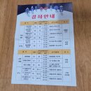 부산강서구여성센터 이미지