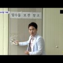 오리창고 이미지
