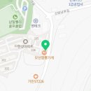 휴대리책방 네이버블로그
