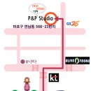 ◆ 살사도 5월 베이직 클리닉 & 무브먼트 ◆ 이미지