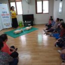 쌍북아파트2단지경로당 이미지