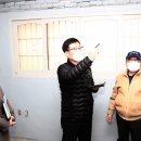 인계동본동 이미지