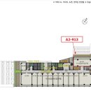 갈매스칸센공인중개사사무소 이미지