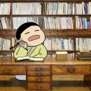 비움박물관 이미지