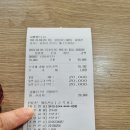 지젤사우나 이미지