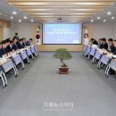 남부용역 거제뉴스아이