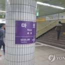 마포역(5) 이미지