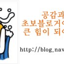 지에스25 외대경희점 이미지