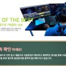 에스컴퓨터