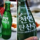 청원오리