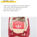 빅토리코리아 | 아디다스 가젤 팀 빅토리 레드, 안 사면 손해인 이유