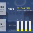 나무의원 이미지