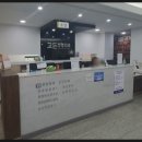 고든정형외과의원 네이버블로그