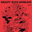 메디리치 이미지