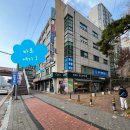 동주동물병원 이미지