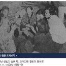 77년 이리열차 폭발사고 그당시 아수라장을 방불케 하는... 이미지