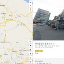 유통3번지