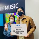 지니앱 이미지