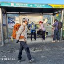 경주 단석산 (송년 산행) 이미지
