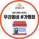 청실모텔 이미지