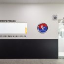 스카이(SKY) 태권도장 이미지