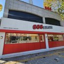 원일중학교(매탄동) 이미지