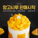 시루