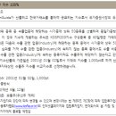 11620-25-4-1 이미지