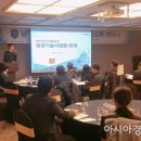 남부대학교산학협력단 이미지