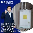 구암동354 이미지