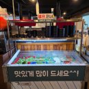 맥주터널(시지광장점) | 대구 막창 맛집: 이렇게 부드러운 막창은 처음이다. 웨이팅있는 연막창 시지광장점 솔직후기