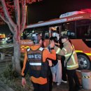 서천소방서-14 이미지